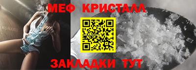 гидропоника Дубна