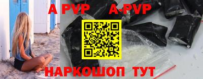 гидропоника Дубна