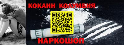 jwh Заволжье