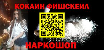 гидропоника Дубна
