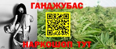 гидропоника Дубна