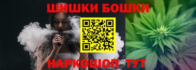 MESCALINE Донецк