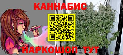 соль ск Донской