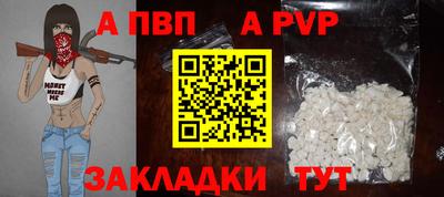 jwh Заволжье