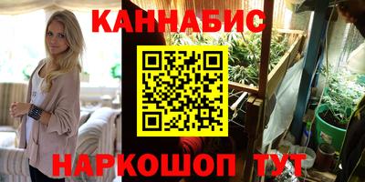 соль ск Донской