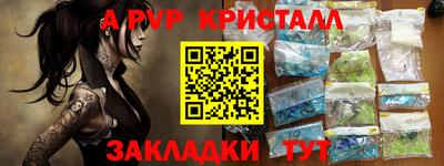 гидропоника Дубна