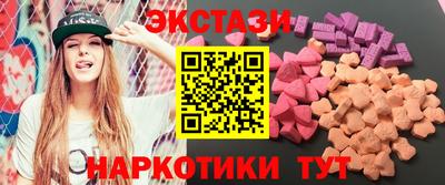 соль ск Донской