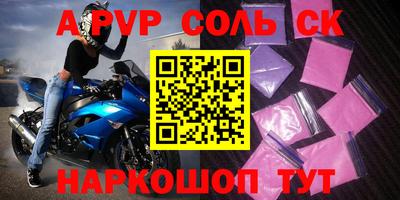 гидропоника Дубна
