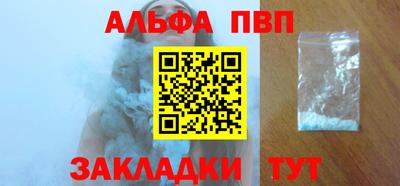 гидропоника Дубна