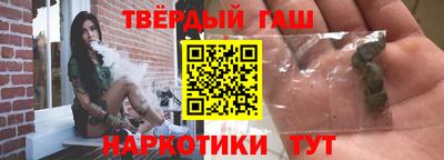 соль ск Донской