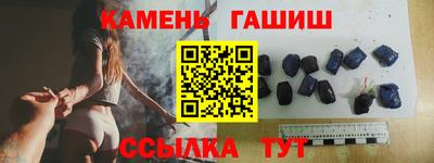 гидропоника Дубна