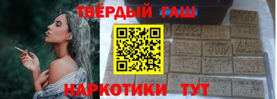 MESCALINE Донецк
