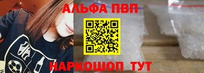 прущие крисы Заводоуковск